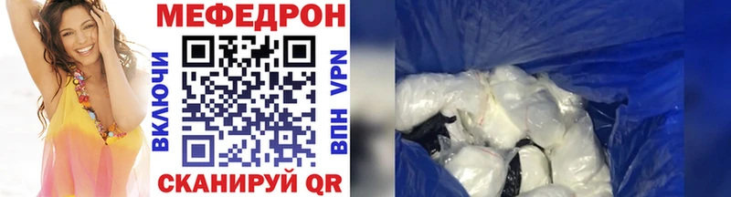 Все наркотики Ступино Codein  Каннабис  КОКАИН  Alpha-PVP  hydra сайт  ГАШ  Меф мяу мяу 