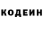 A-PVP мука Biken K