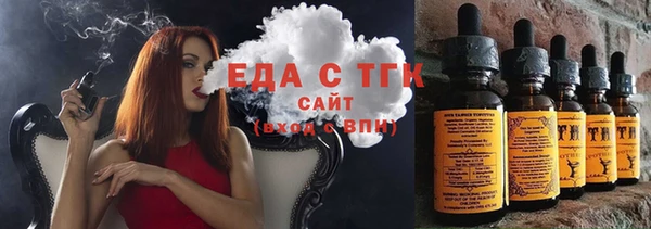 твердый Алексеевка