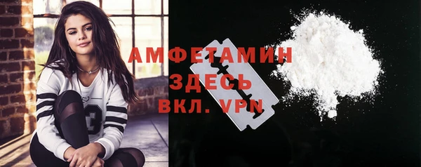 а пвп мука Алзамай
