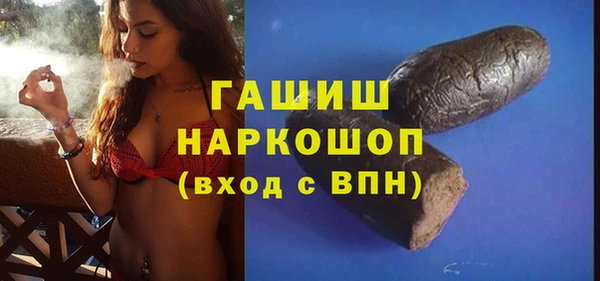 а пвп мука Алзамай