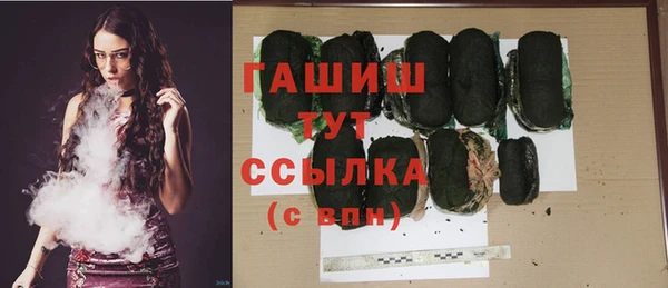 а пвп мука Алзамай