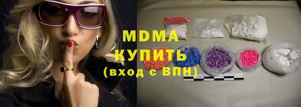 а пвп мука Алзамай