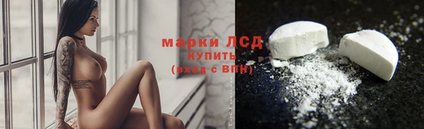 а пвп мука Алзамай