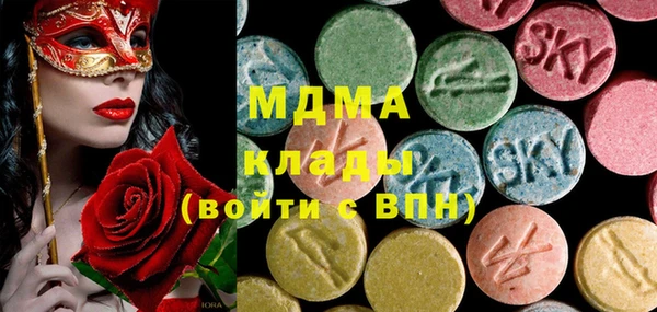 твердый Алексеевка