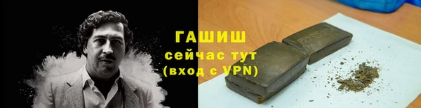 твердый Алексеевка