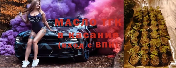 твердый Алексеевка