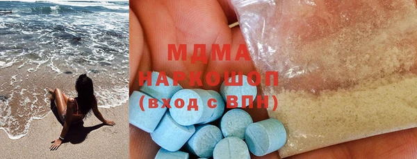 меф Алексин
