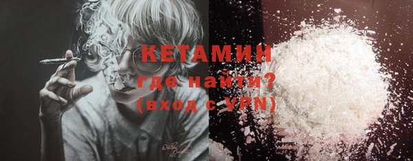 меф Алексин