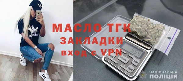 ПСИЛОЦИБИНОВЫЕ ГРИБЫ Абдулино