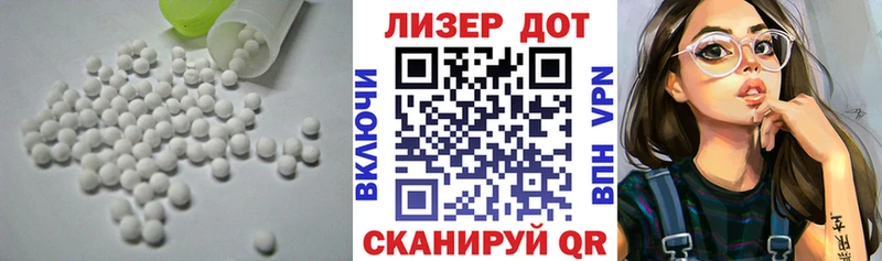 KRAKEN зеркало  наркошоп  Ступино  LSD-25 экстази кислота 