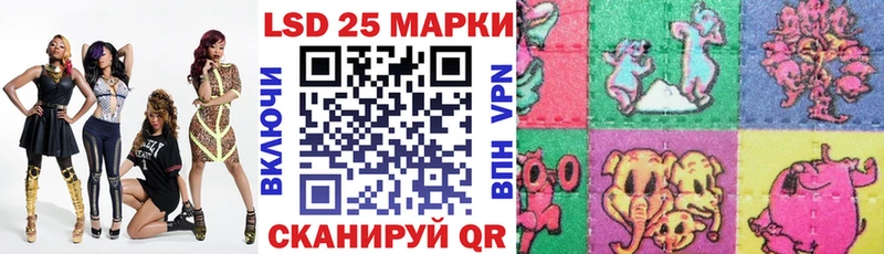 МЕГА сайт  Ступино  Марки NBOMe 1,8мг  продажа наркотиков 