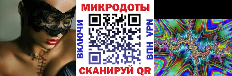 Псилоцибиновые грибы Psilocybe  даркнет сайт  Ступино 
